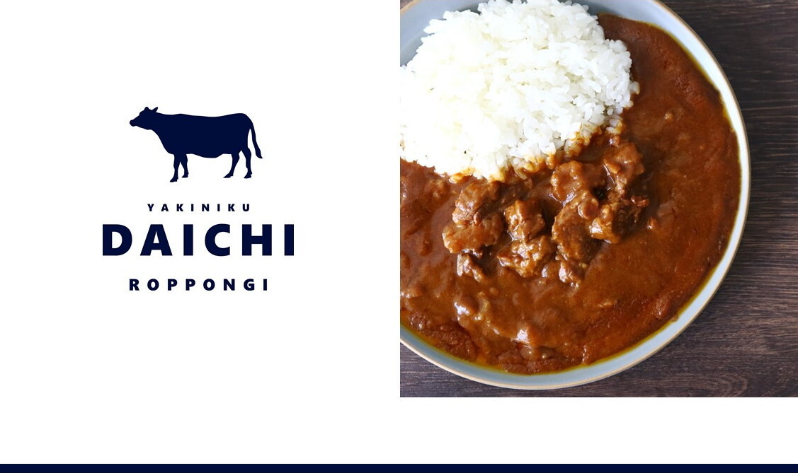 Yakiniku Daichi Roppongi