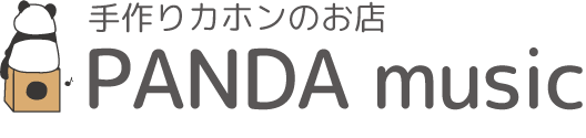 カホン手作りキット Pandaカホン手作りキット L 手作りカホンのお店 Panda Music