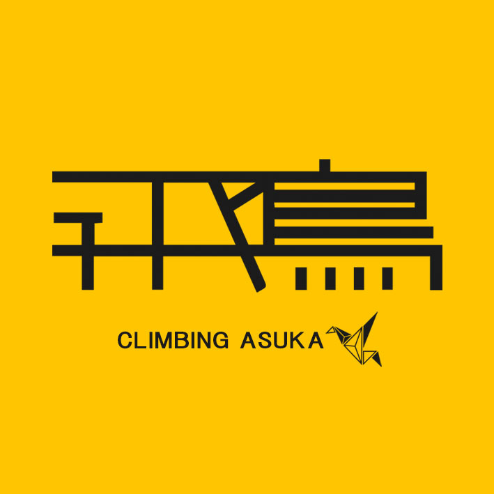 CLIMBING ASUKA ONLINE SHOP