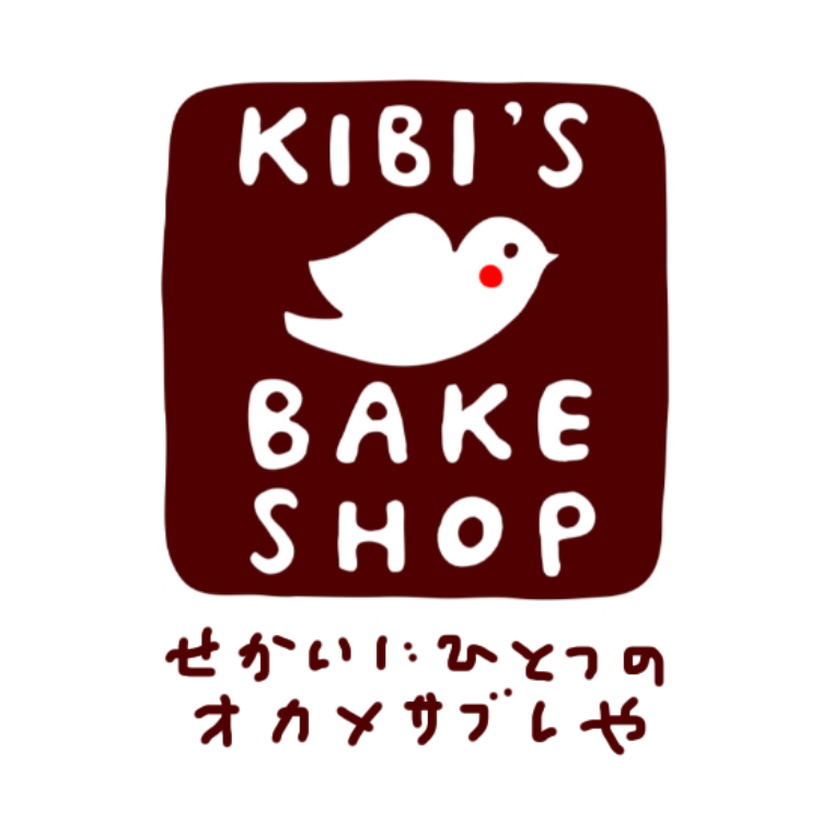 KIBI’S BAKE SHOP