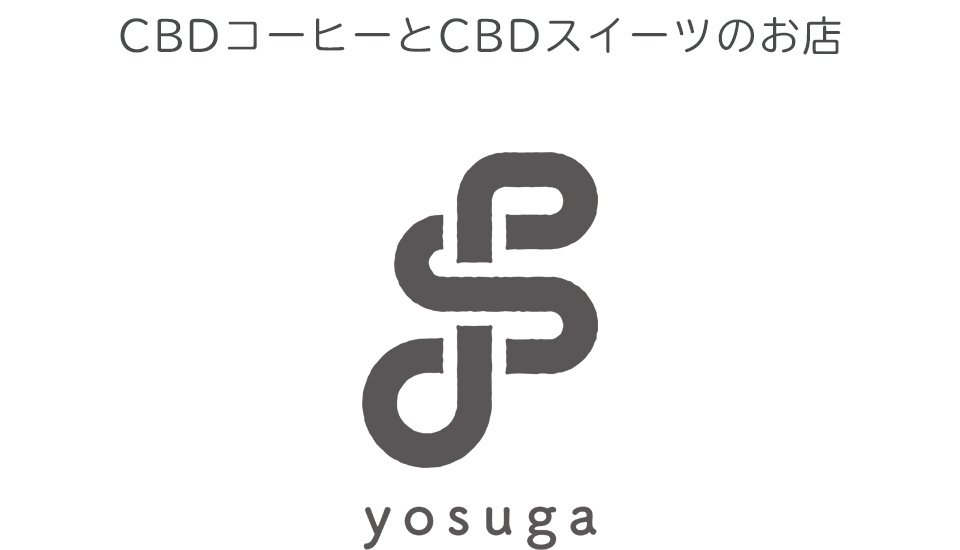 yosuga CBD shop