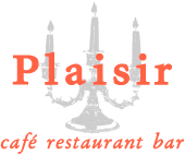 cafe restaurant bar Plaisir