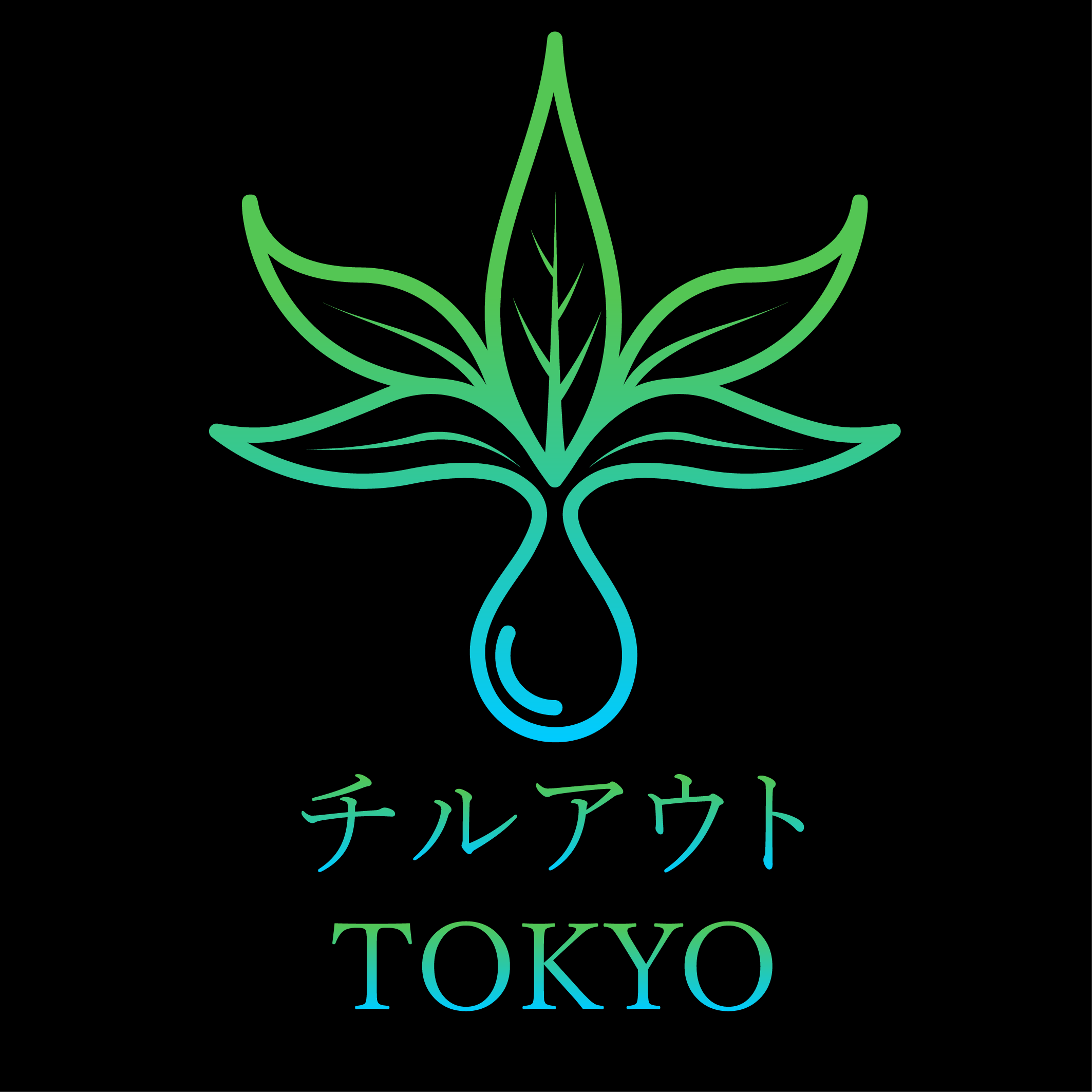 チルアウトtokyo