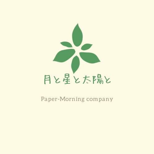 南の島のあけみん 沖縄からあなたへ Company 月と星