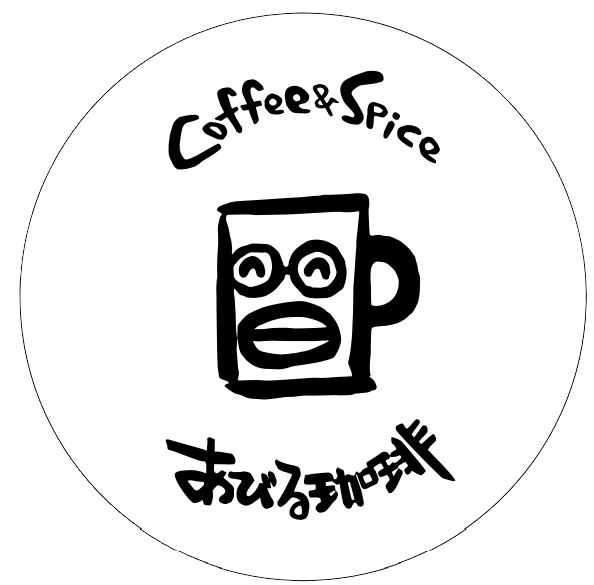 Abirucoffee Abirucoffee