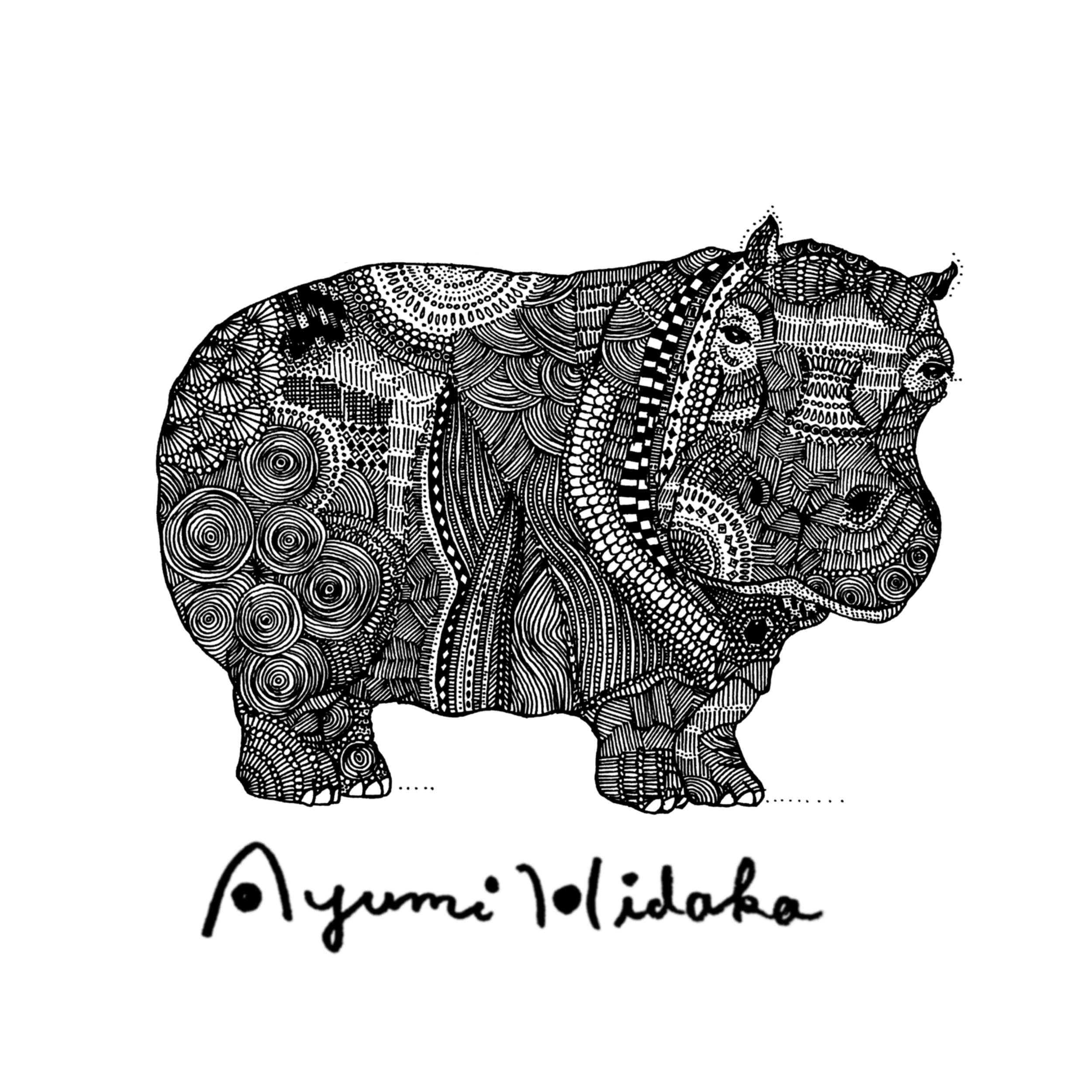 日高あゆみ ペン画アーティスト