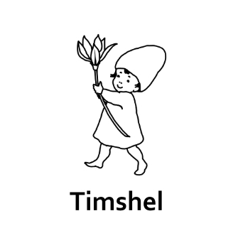 Timshel（ティムシェル）