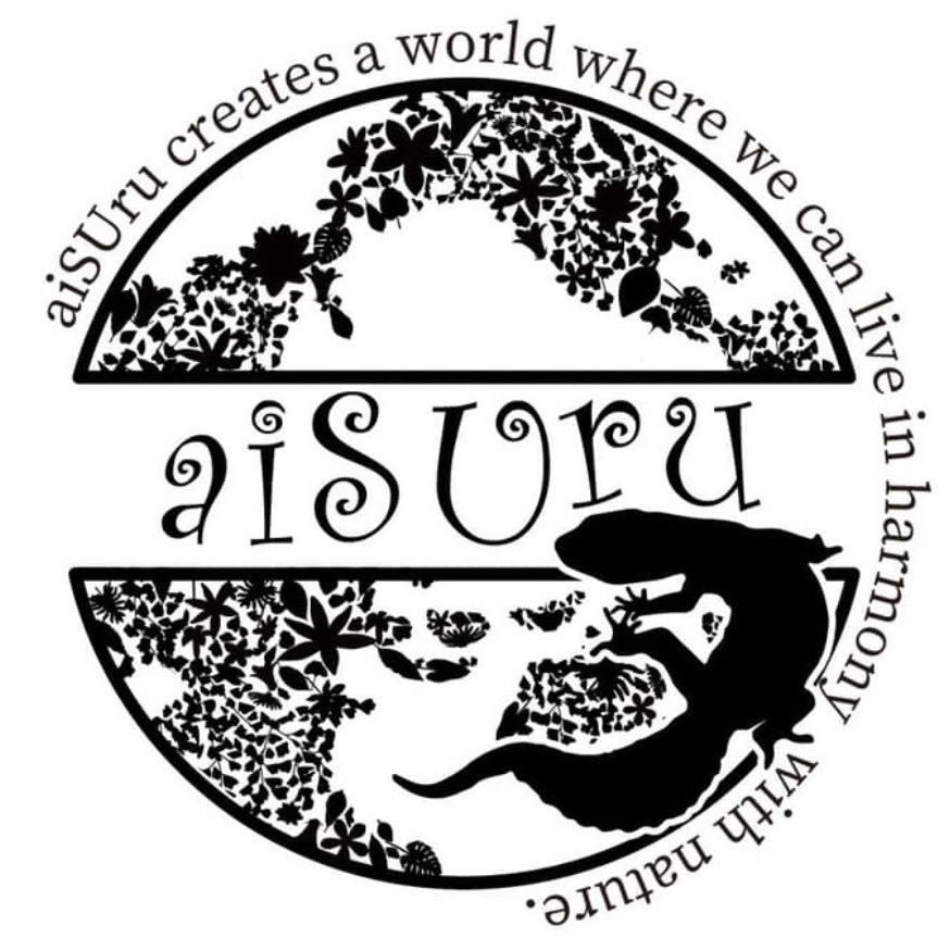 Ishelter ターコイズ 爬虫類シェルター レオパホーム Ishelter正規取扱店