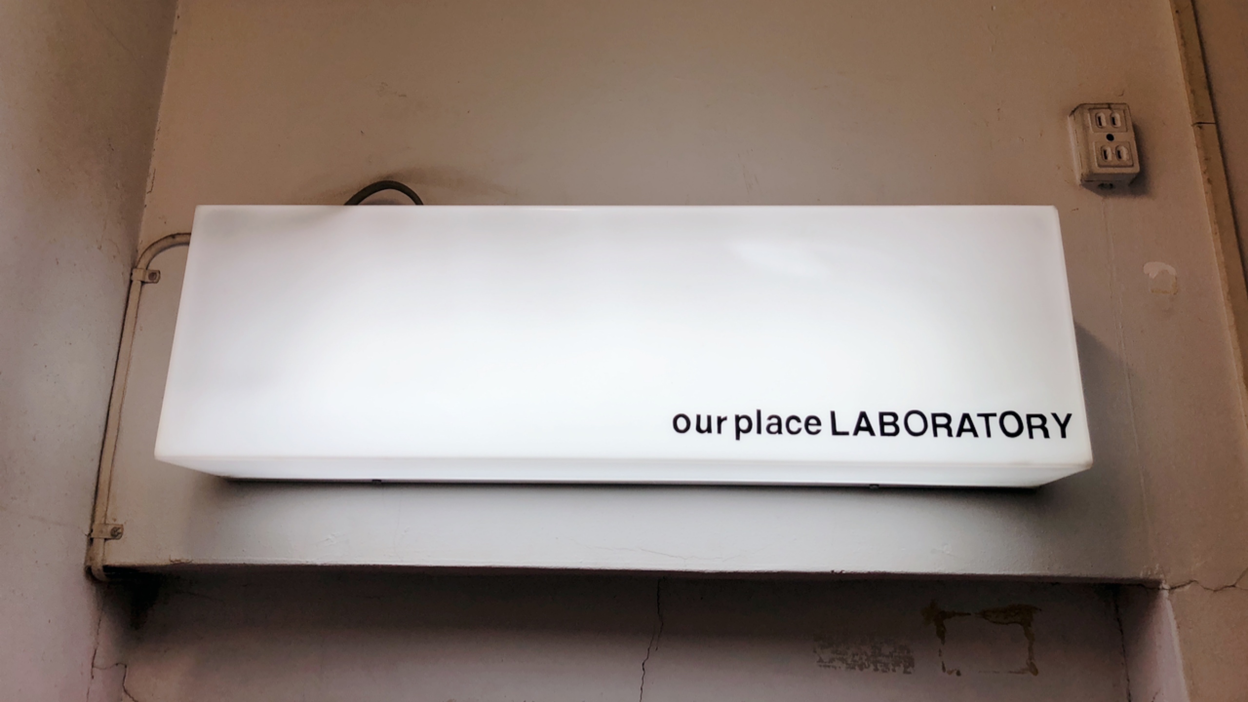 our place* LABORATORY