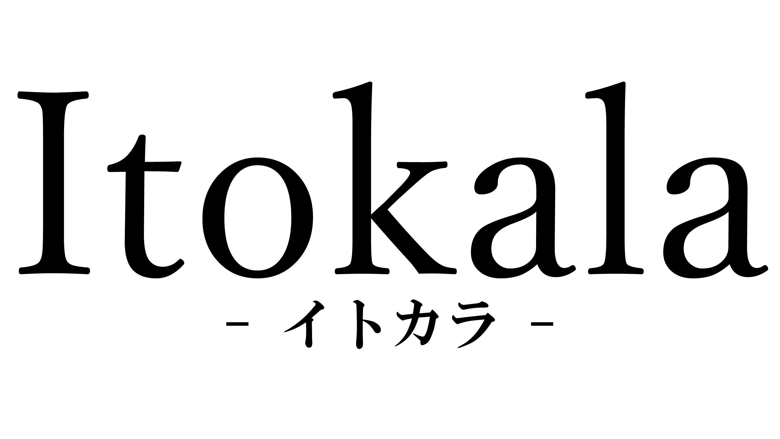 Itokala（イトカラ）小杉織物【絹（シルク）マスク製造元】