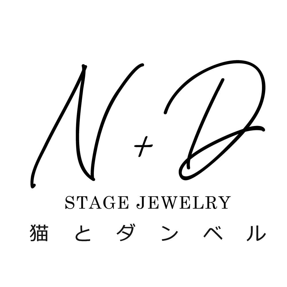 猫とダンベル Stage Jewelry
