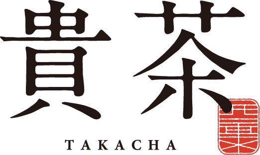 貴茶-TAKACHA-