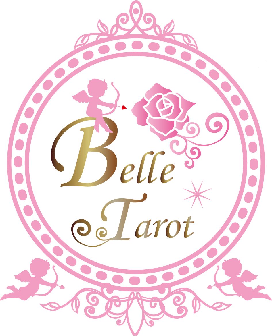 Youtube配信中 Belle Tarot ベルタロット タロットリーディング タロット占い