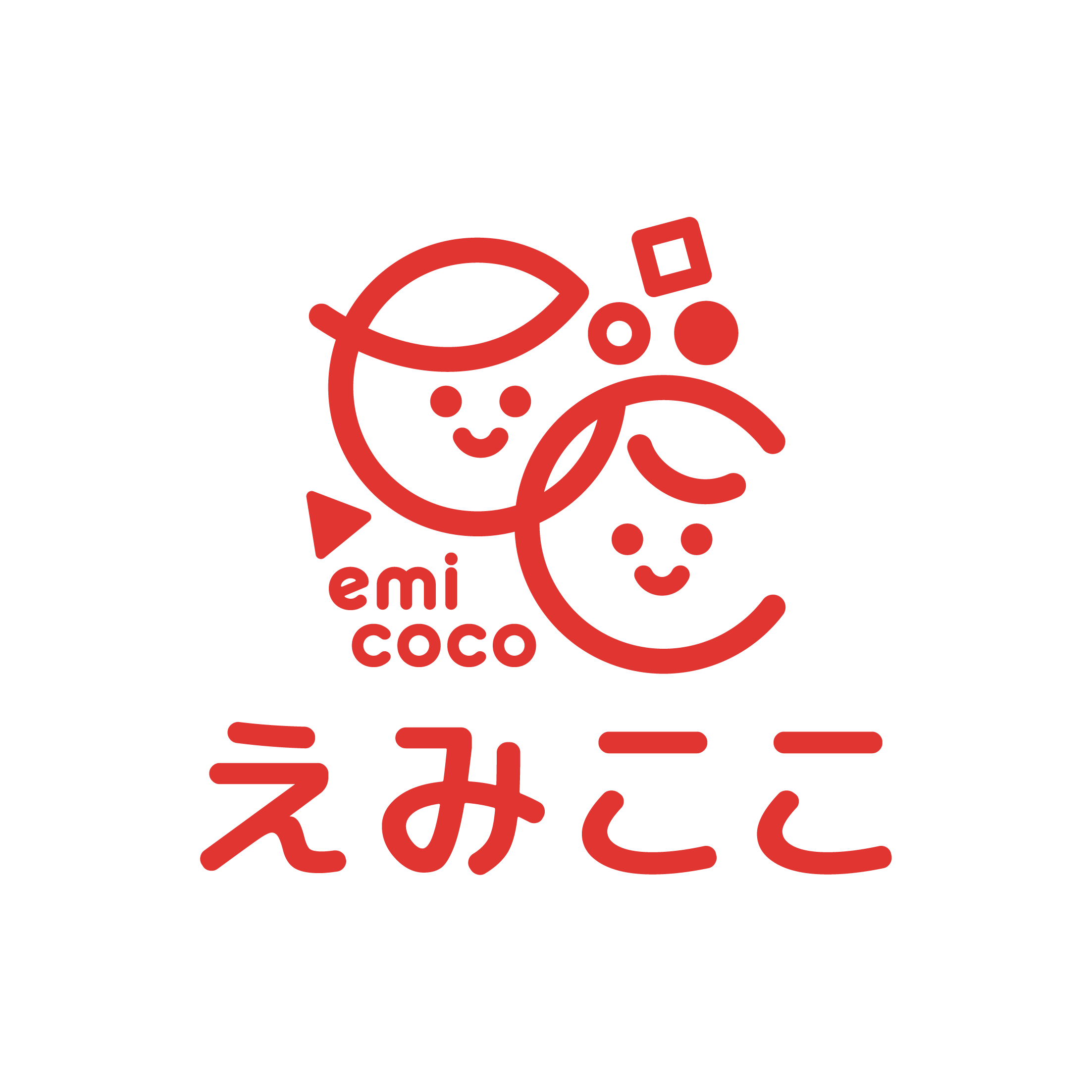 パネルシアター ペープサート 保育教材 Emicoco