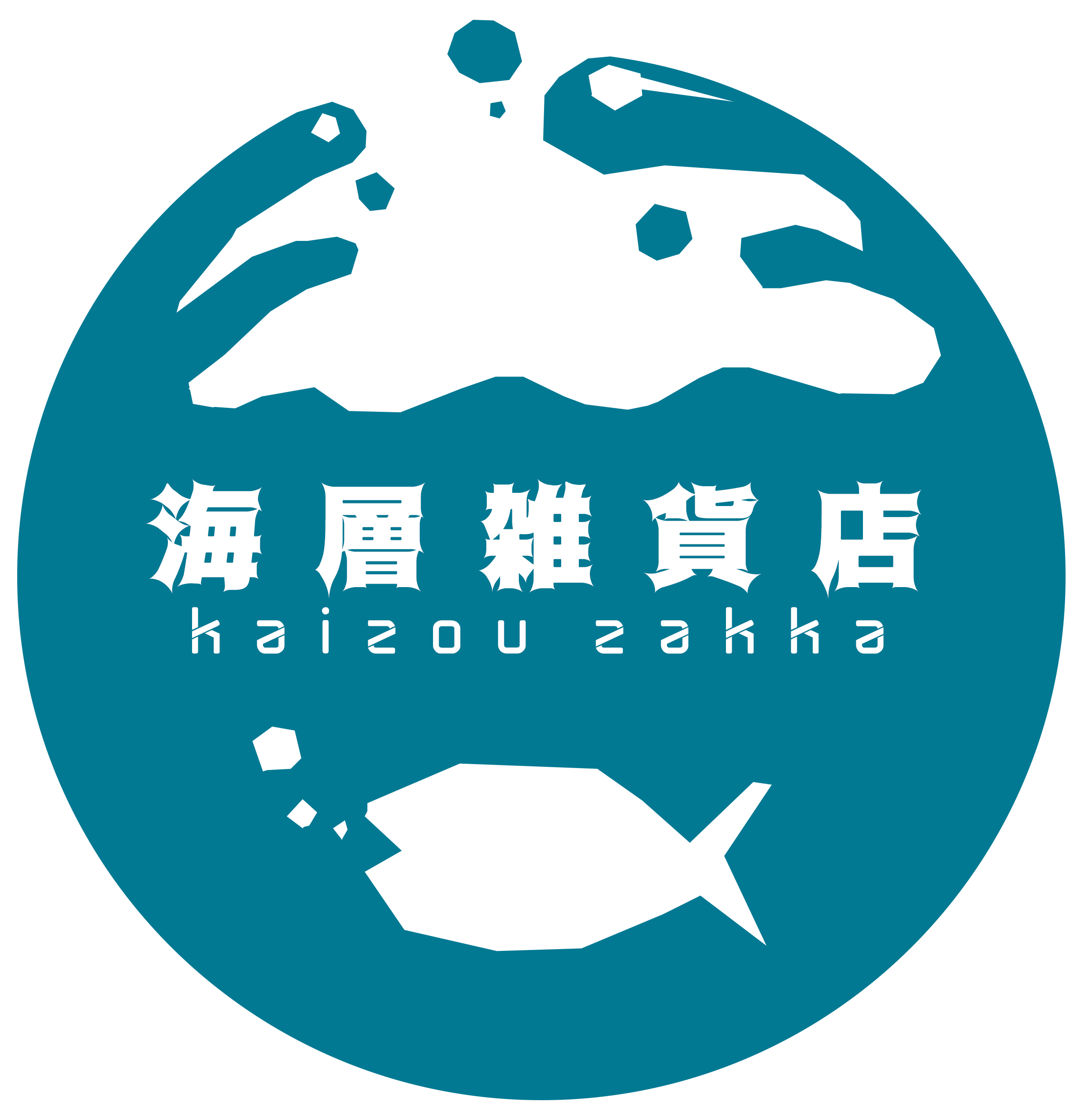 海層雑貨店 Kaisou Zakka 海層雑貨店 Kaisou Zakka