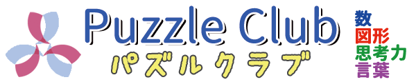 puzzleclub