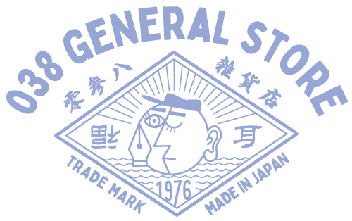 038 General store