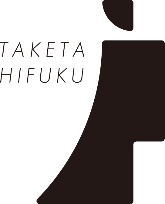 竹田被服 / Taketa Hifuku / 竹田市の縫製会社「竹田被服」公式オンラインショップ