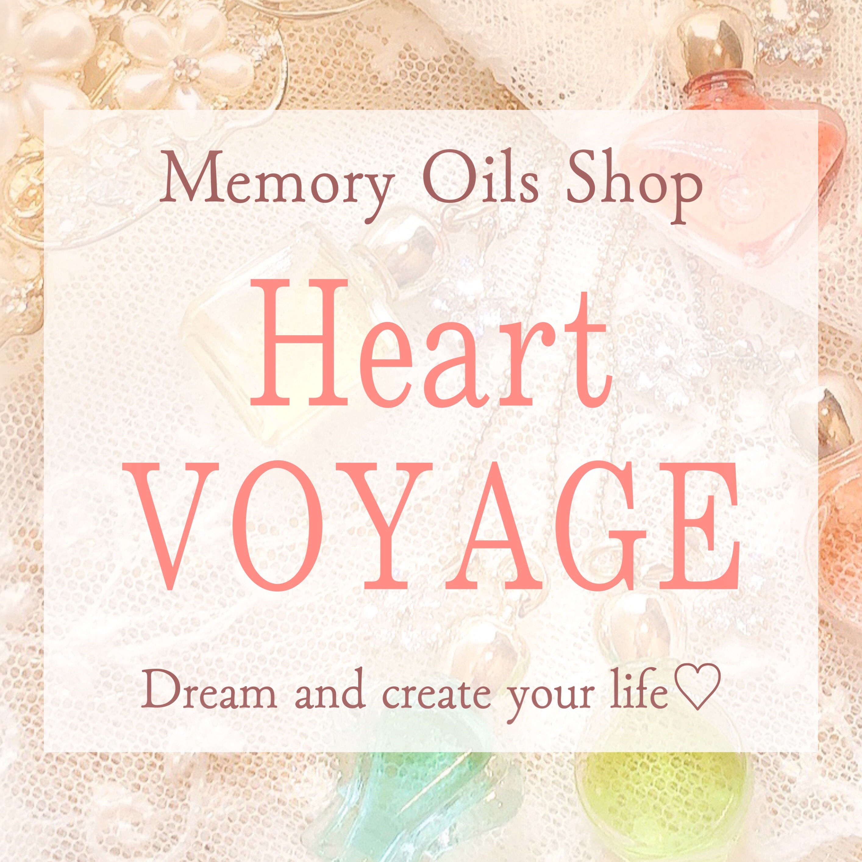 Heart Voyage 人生を動かすメモリーオイルショップ