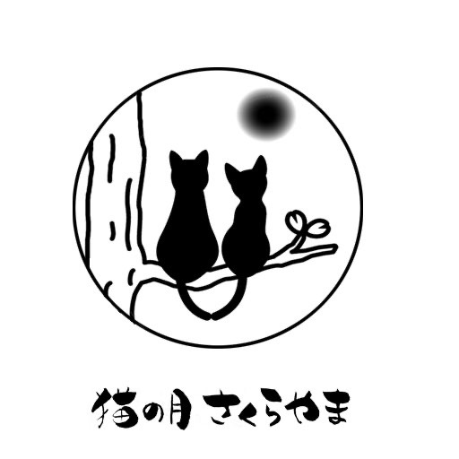 華 月 さくらの日本の美女たる所以