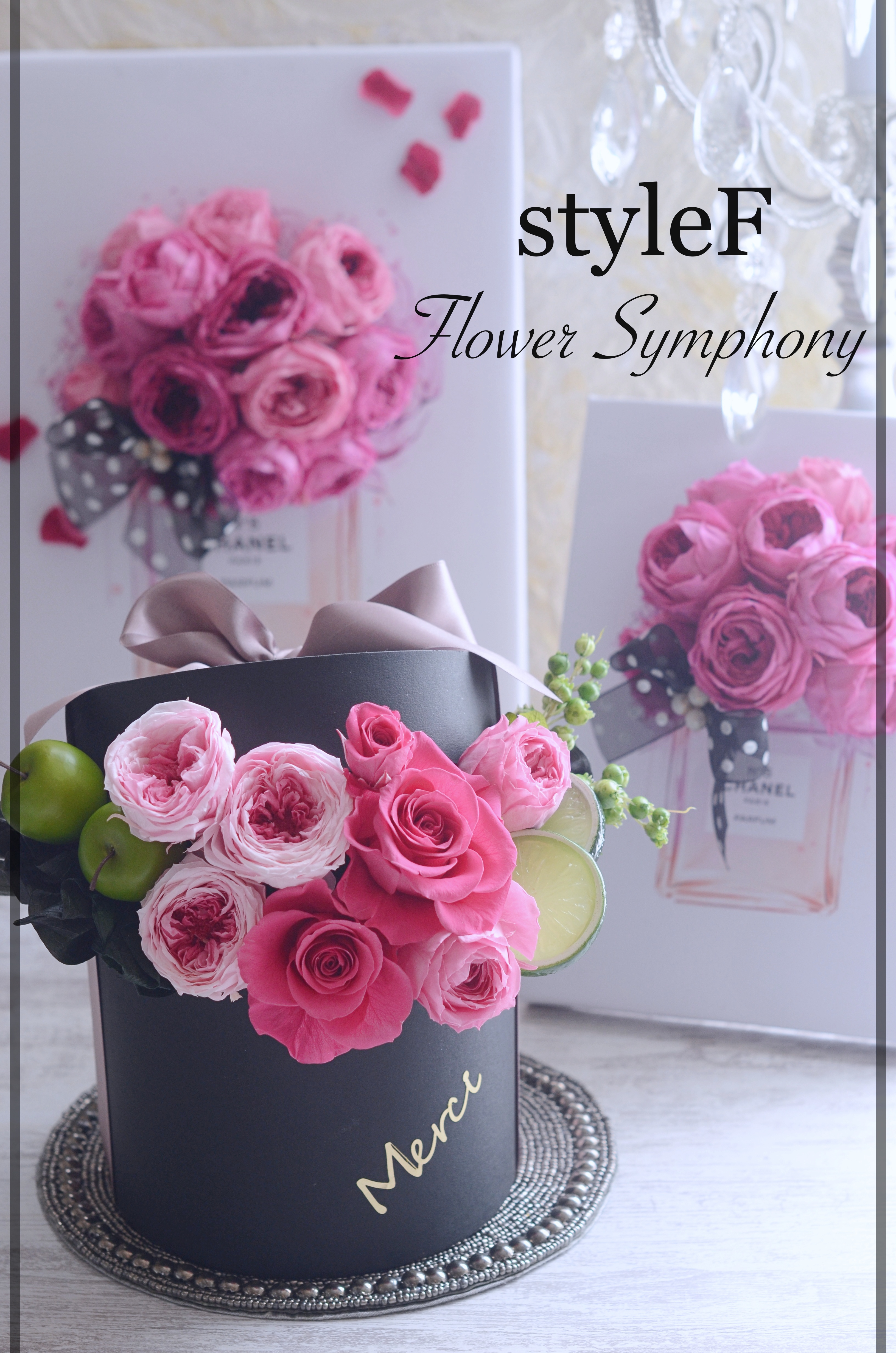 Stylef