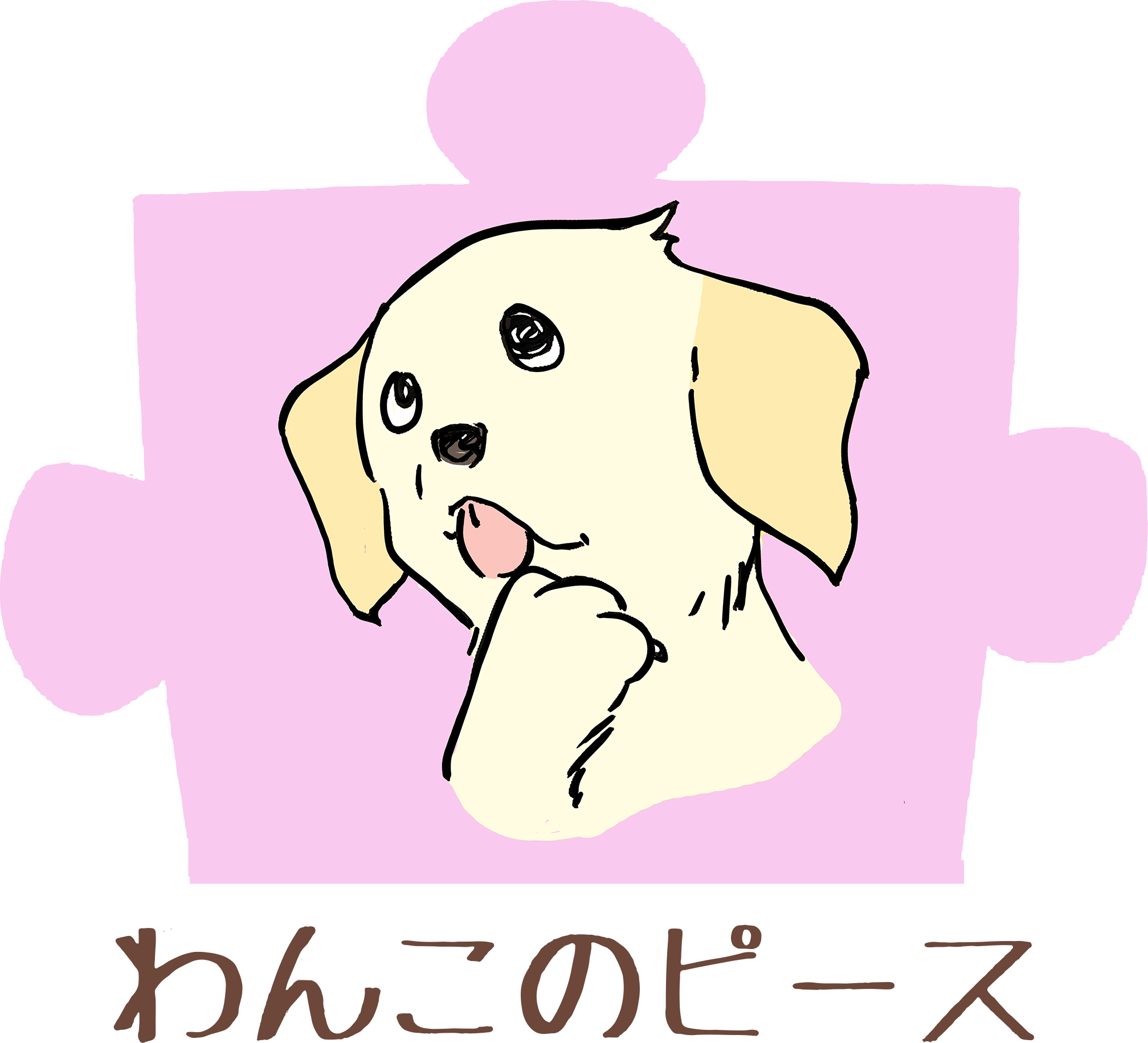 Kpsマウスクリーナーゼロ ケーピーエス わんこのピース