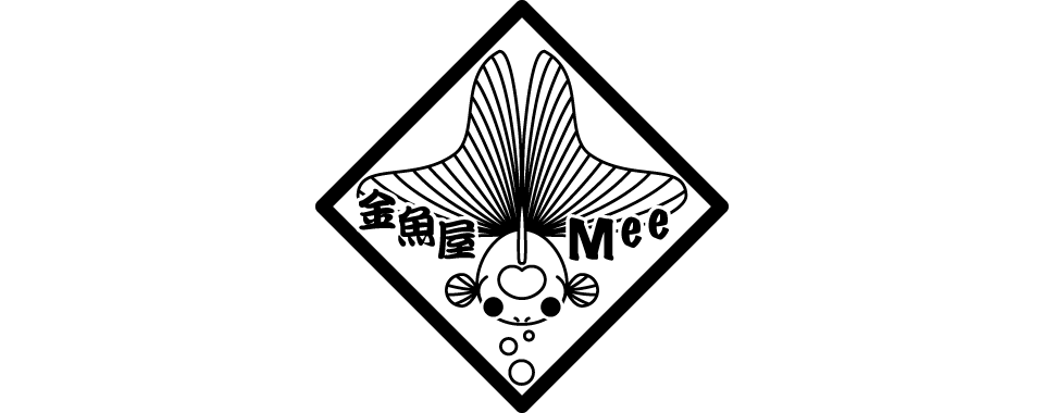 金魚屋 Mee 金魚屋 Mee