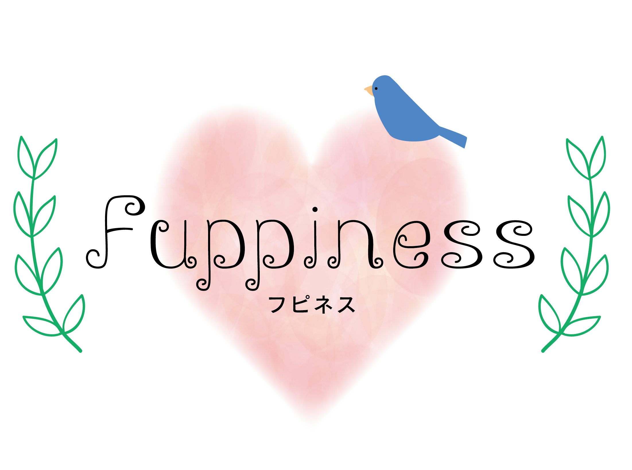 Blog Fuppiness フピネス Blog Fuppiness フピネス