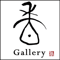 Gallery Kou -ギャラリー香-