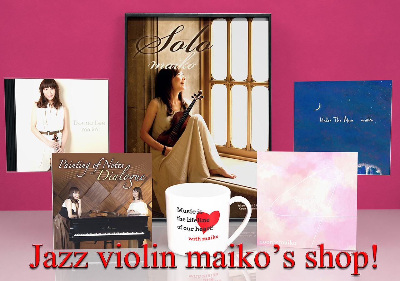 jazz violin maiko's shop