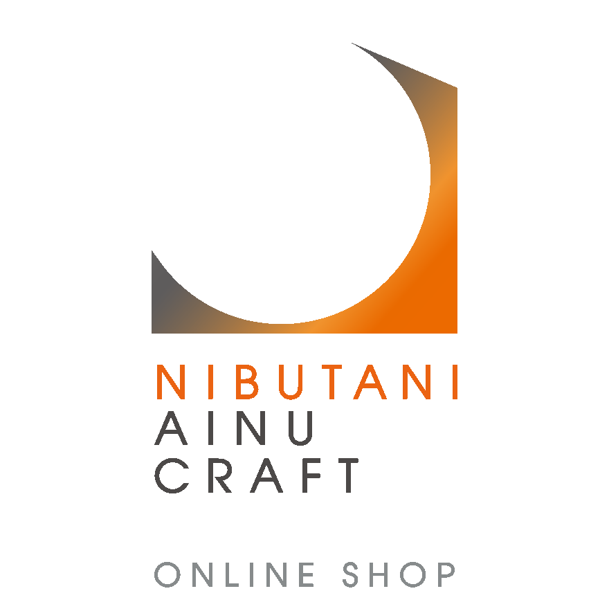 NIBUTANI AINU CRAFT online shop（二風谷アイヌクラフト・オンラインショップ）