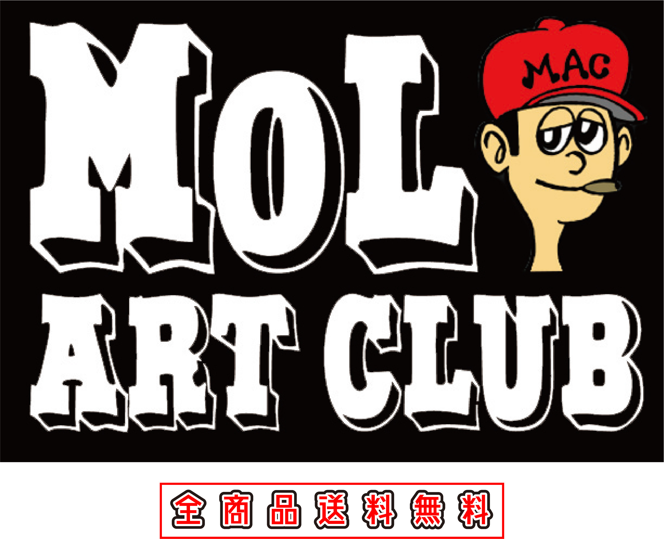 Mol Art Club