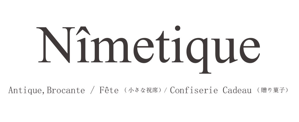 クリスマス Noel限定box Nimetique クリスマス Noel限定box Nimetique