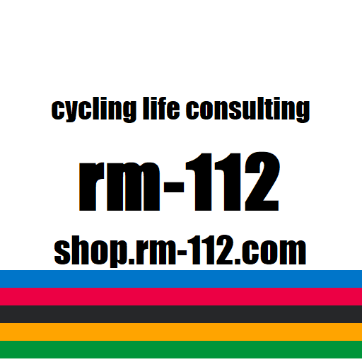 rm-112 Inc. cycling life consulting