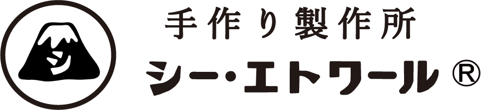 ピアス 月と赤富士 手作り製作所 シー エトワール