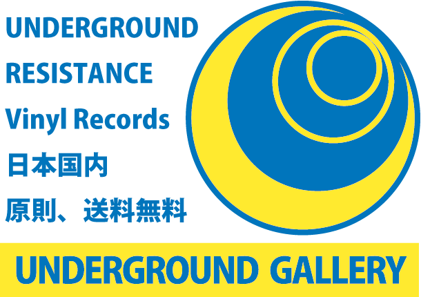 Underground Gallery Record Store