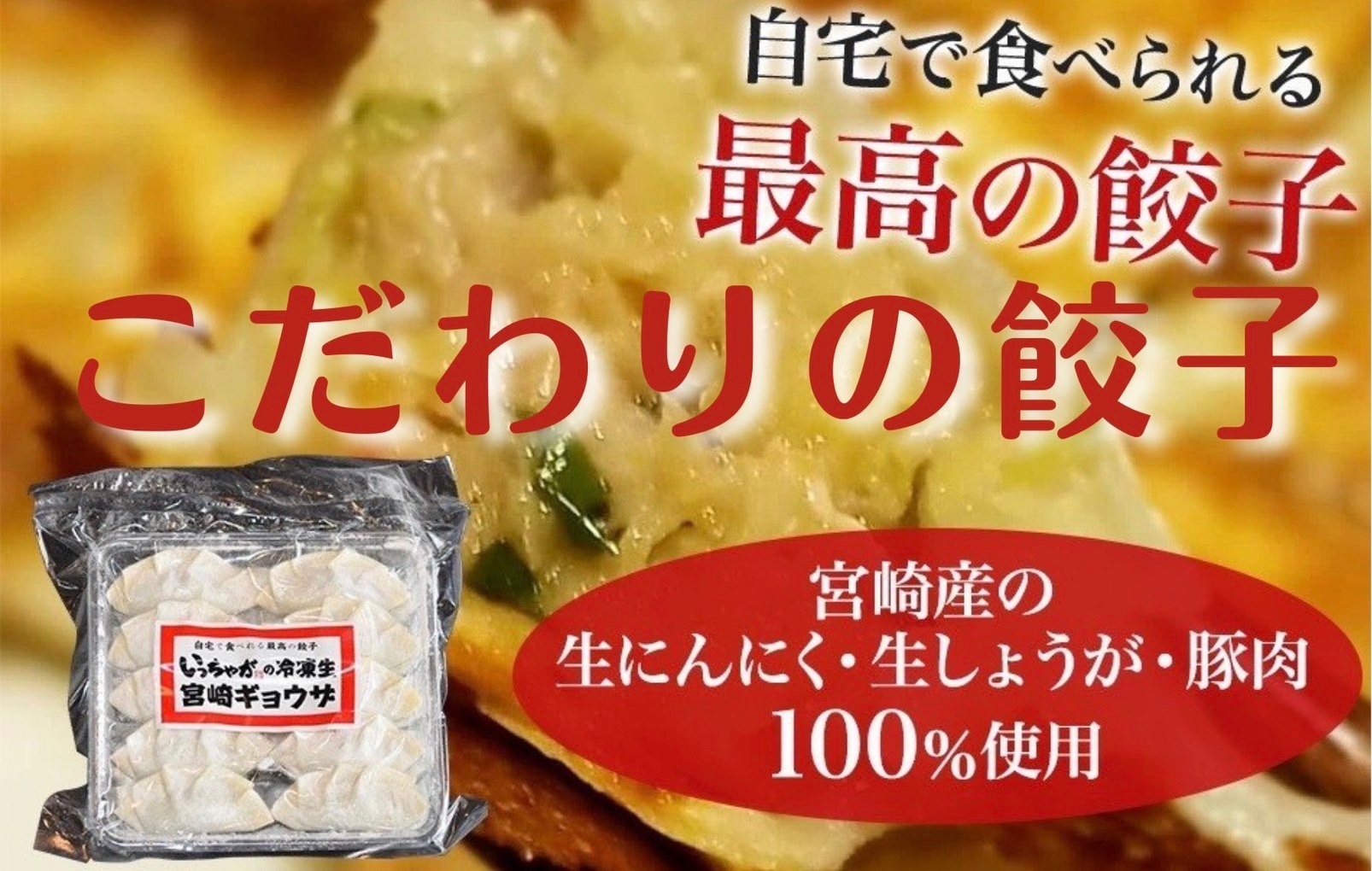 公式ストア エビ唐揚げ用400gquot 粉付きquot Quot 味付きquot 凍ったまま揚げるだけ つまみ メヒカリ さかな 肴 プレゼント Materialworldblog Com