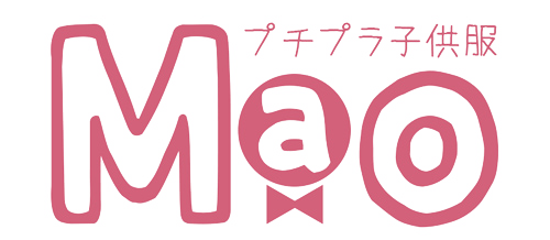 プチプラ子供服のかわいいお店 Mao アウトレット通販 プチプラ子供服のかわいいお店 Mao アウトレット通販