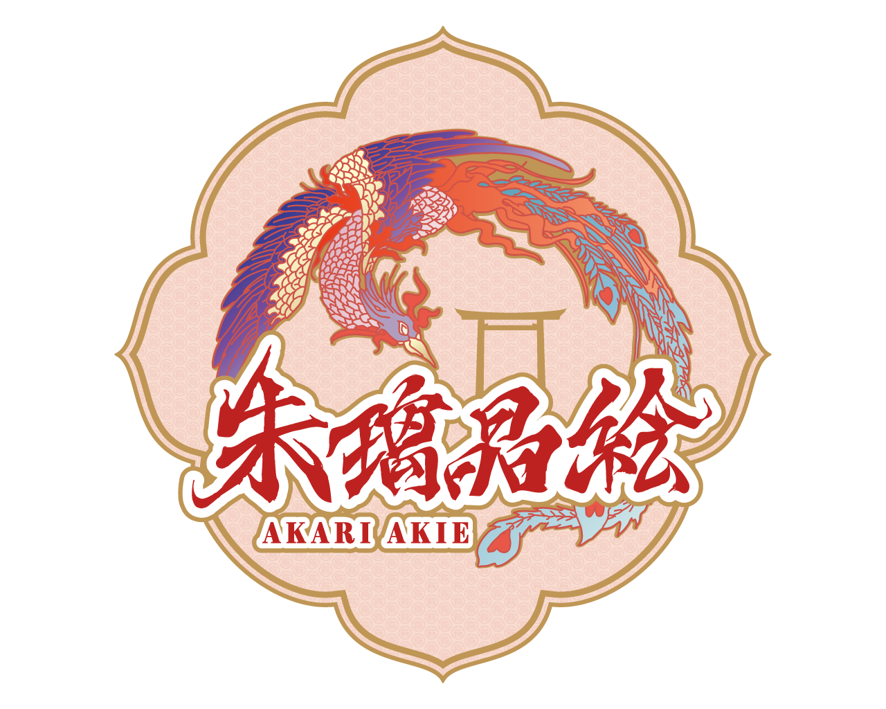 朱璃晶絵オンラインショップ