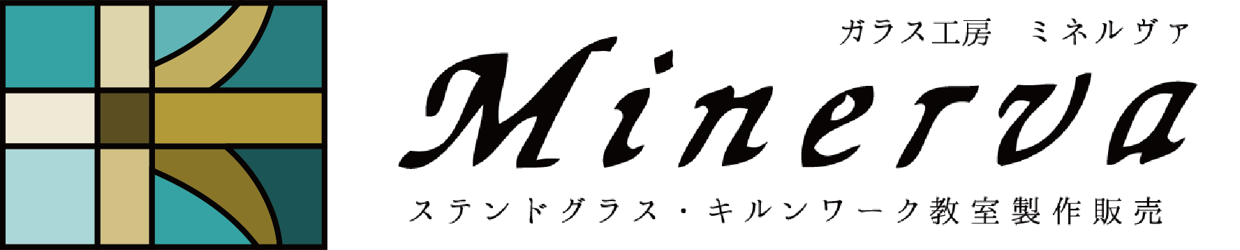ステンドグラス バタフライランプ 希望の時 Minervasalon