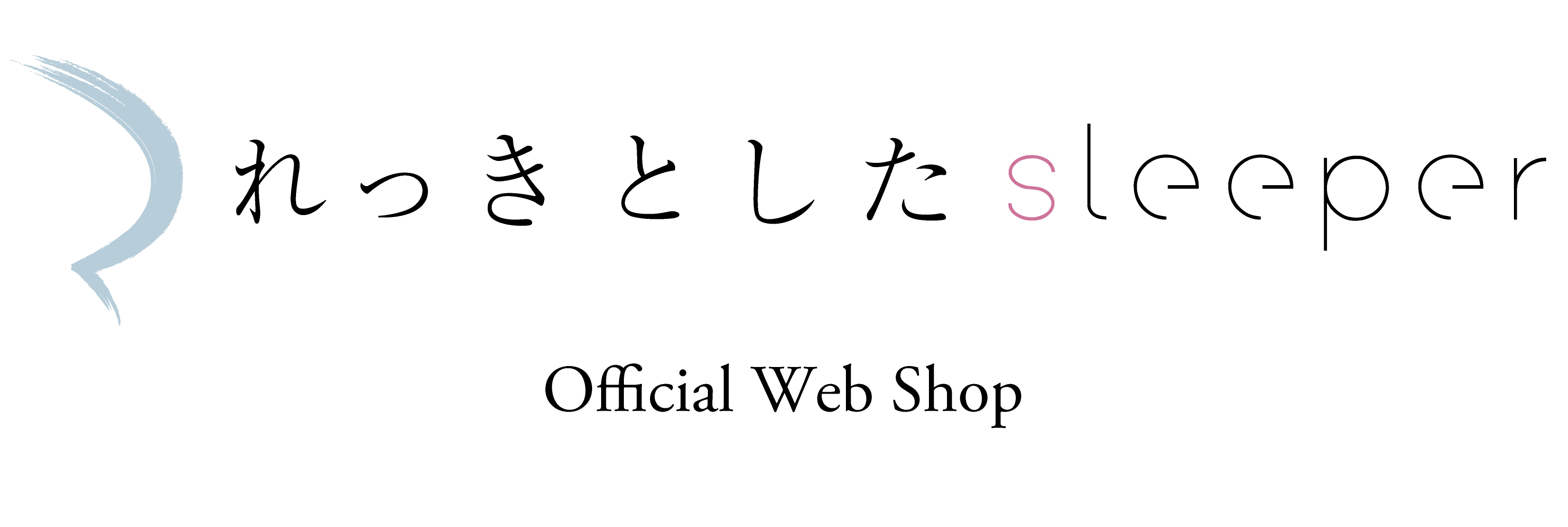 れっきとしたsleeper Official Web Shop