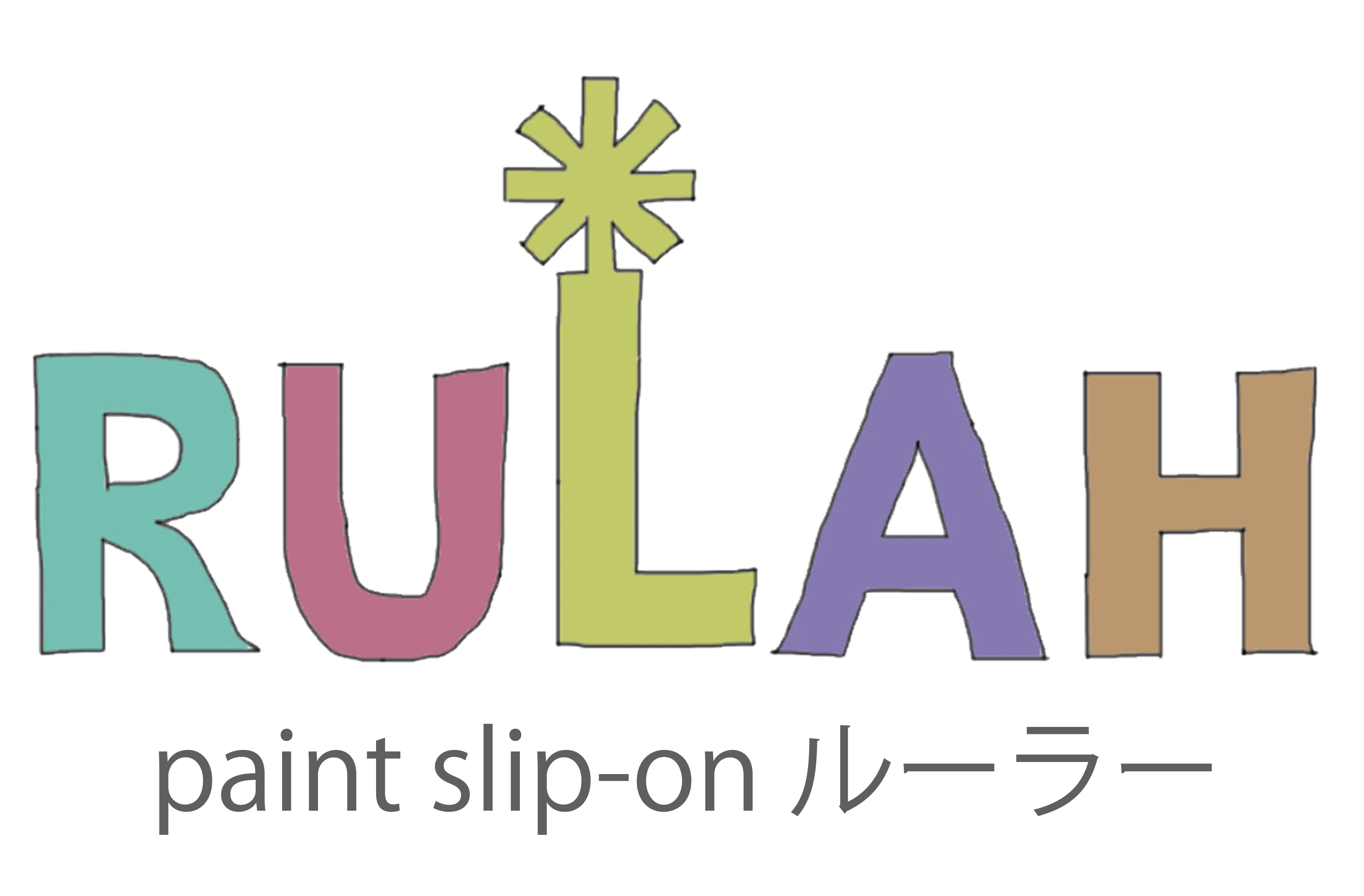 スマホケース 暮らしにひとかけらのアートを 身につけるアート ペイントスリッポンrulah ルーラー