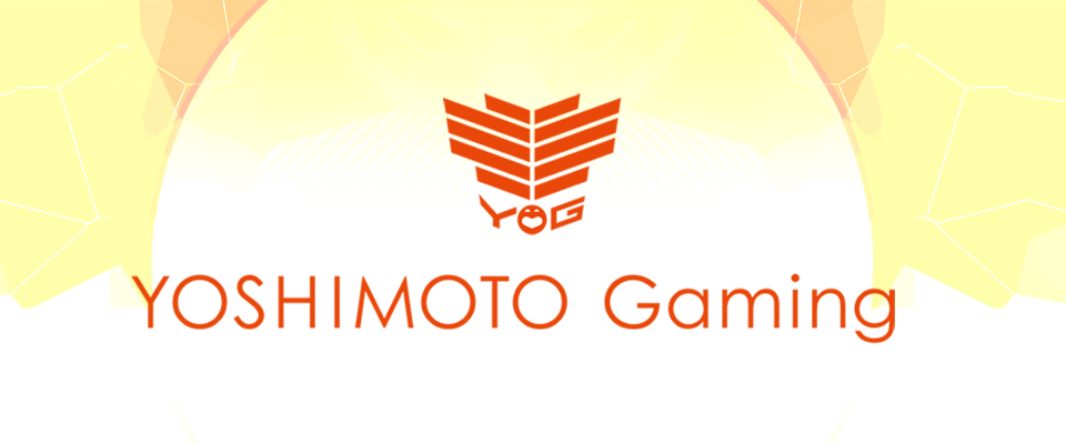 よしもとゲーミング(YOSHIMOTO Gaming）