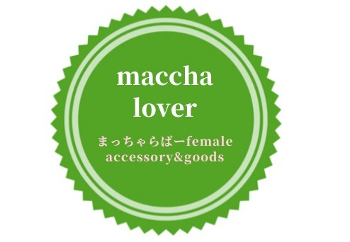 maccha lover