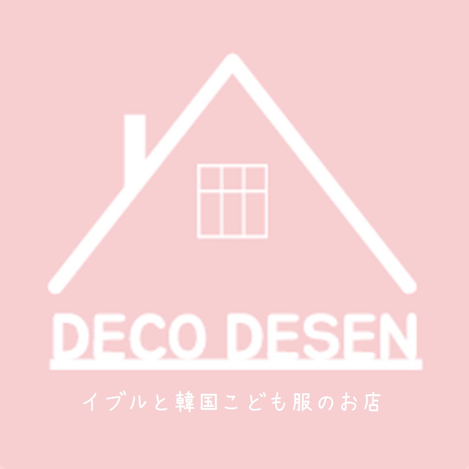 子供服 韓国イブルとベビー雑貨のお店 Deco Desen Base店