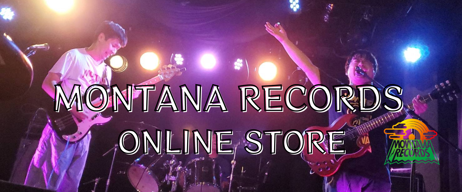 MONTANA RECORDS