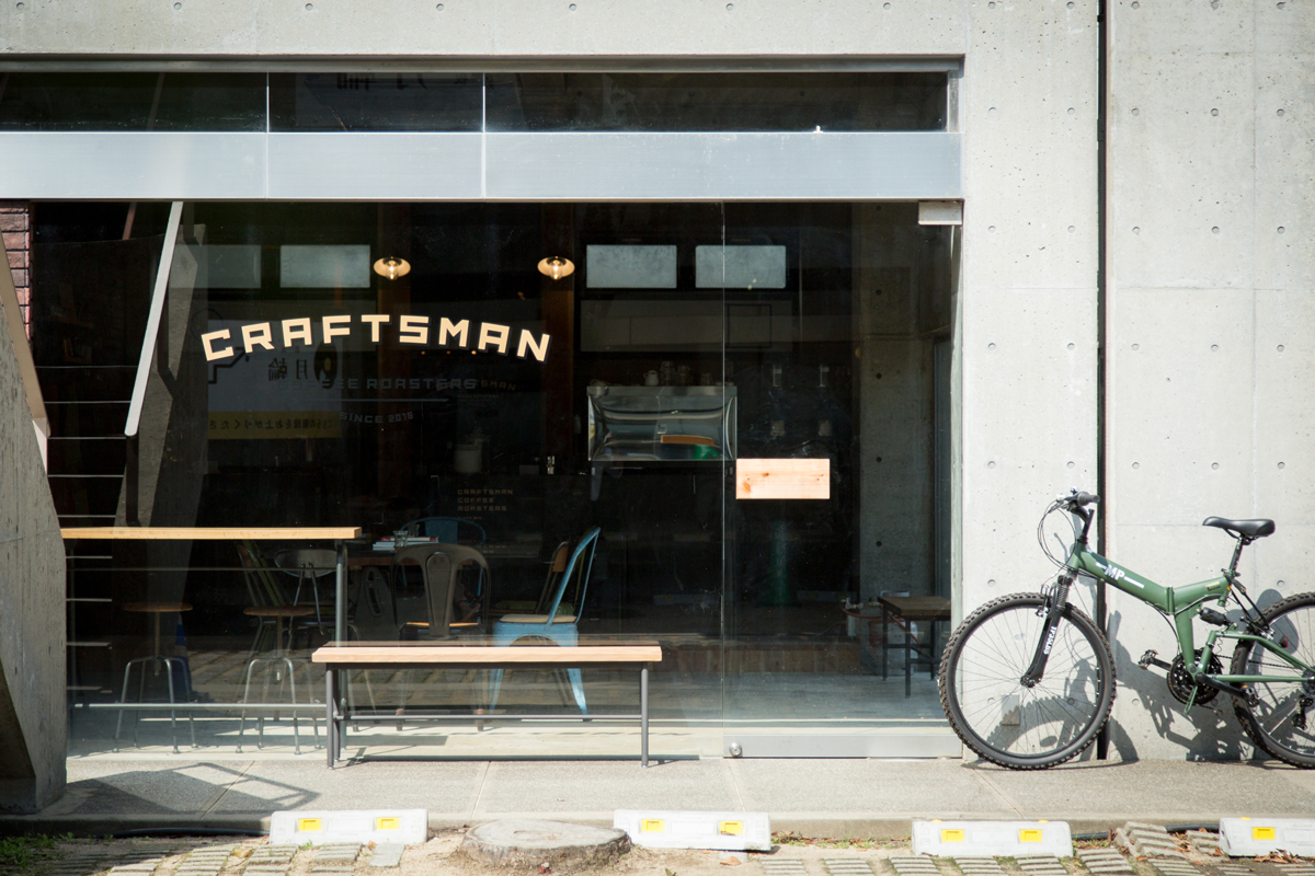 Craftsman Coffee Roasters