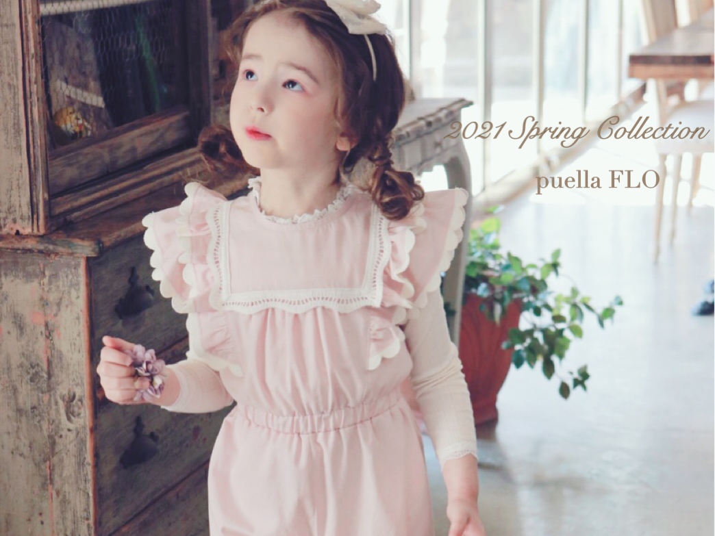 女の子のためのこども服 Anchouchou アンシュシュ