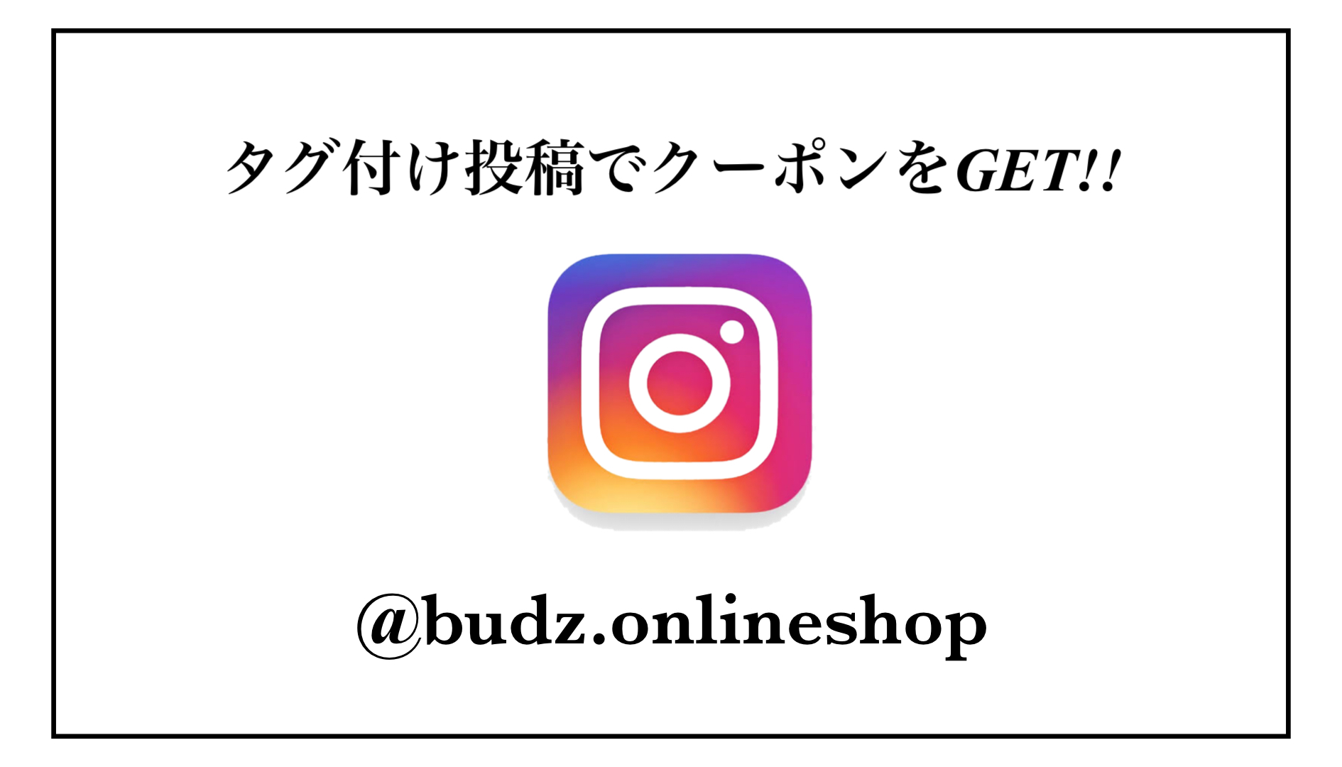 Budz 韓国メンズファッション通販サイト