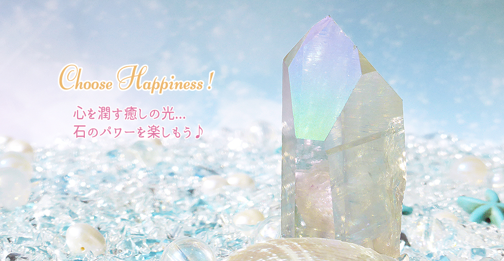 Crystal Life紹介画像1
